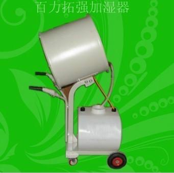 供应移动式离心加湿器北京印刷厂加湿机工业加湿器生产图片