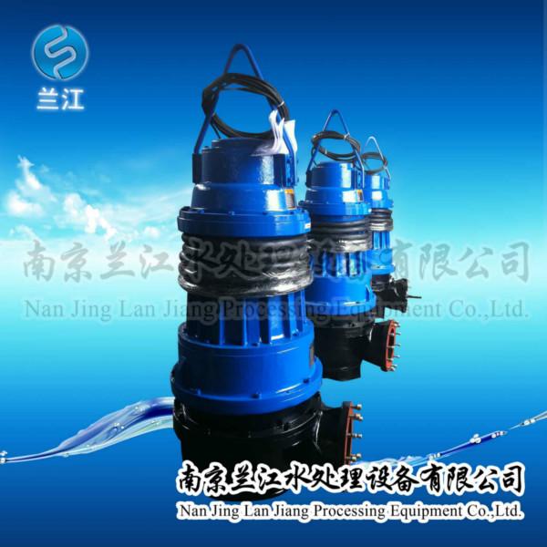 供应潜水泵/潜水泵轴流泵/AF潜水排污泵