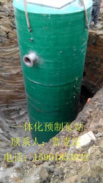供应杭州新型一体化预制泵站图片