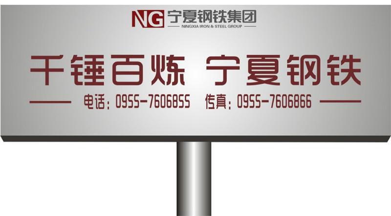 上海市广告标牌打印机厂家供应五一特惠 广告标牌彩印机最低价格 爱普生A0 9880