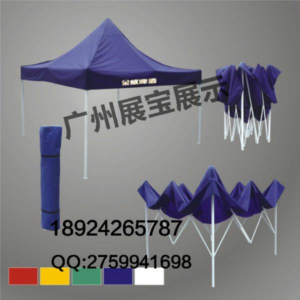 供应户外展示帐篷 广州广告帐篷 遮阳伞