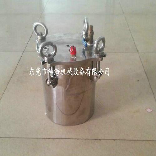 不锈钢压力桶气动压力桶活塞压力桶电力搅拌压力桶华海儲胶桶