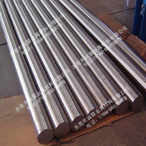 供应gh3039高温合金 国产优质耐高温合金钢棒 全国最低价
