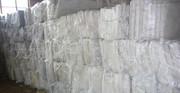 广西灵川复合硅酸盐板价格-广西灵川复合硅酸盐板厂家找新凯达密封保温材料有限公司