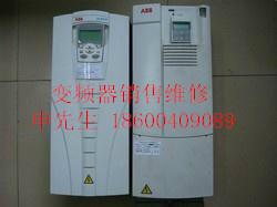 供应北京通州水泵变频器销售维修