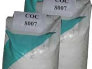 供应R5300U塑胶原料COC塑胶原料