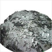 供应单晶硅锭硅料回收15050206333