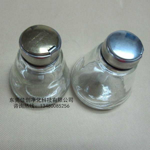 供应 玻璃酒精瓶/工业玻璃酒精瓶 /不锈钢帽玻璃酒精瓶