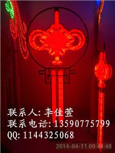供应LED中国结 超高档LED中国结 春节灯杆造型灯亮化