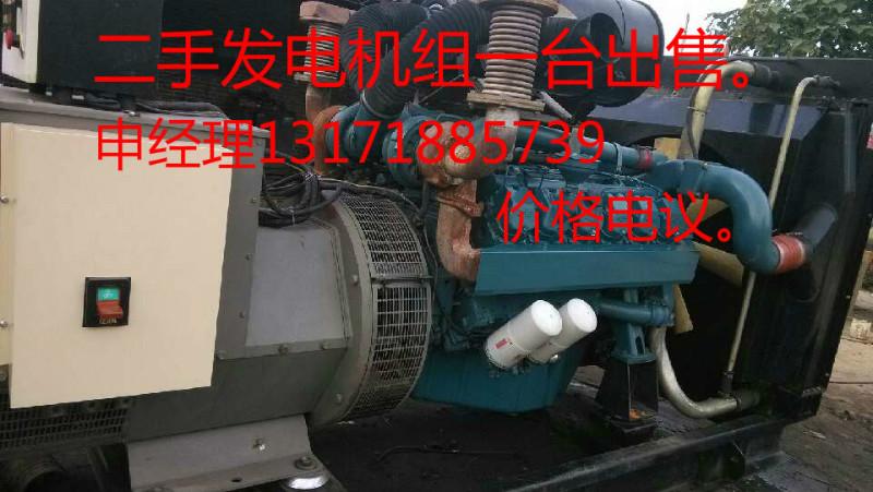 供应杭州发电机出租出售，价格，发电机组图片