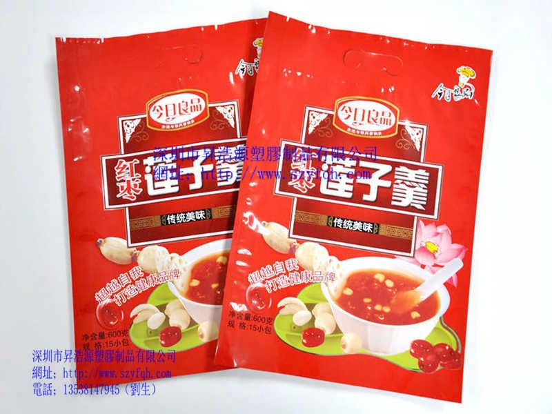 深圳市食品抽真空袋大米包装胶袋厂家供应食品抽真空袋大米包装胶袋