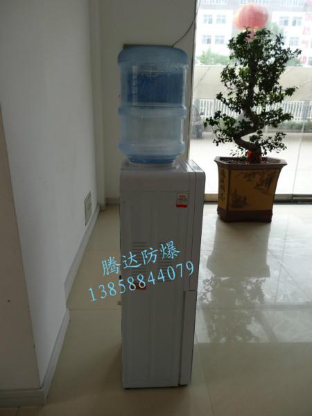 哪里的防爆饮水机质量好，苏州厂家直销BTN-S防爆饮水机质优价廉