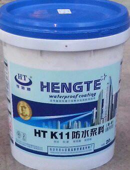 供应亨特牌柔韧型K11防水材料