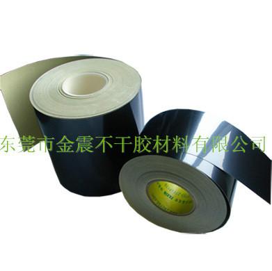 东莞金震厂家80#硬质透明可移PVC，250克g白底不干胶材专业供应