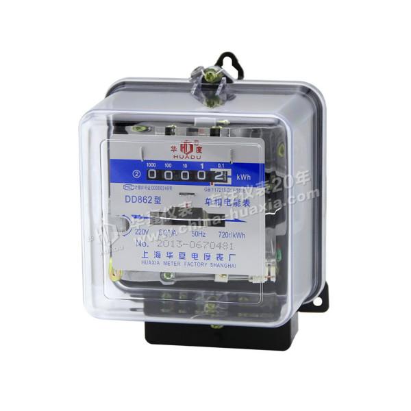 上海华夏电度表厂单相老式家用表 出租房表电表电能机械表 DD862