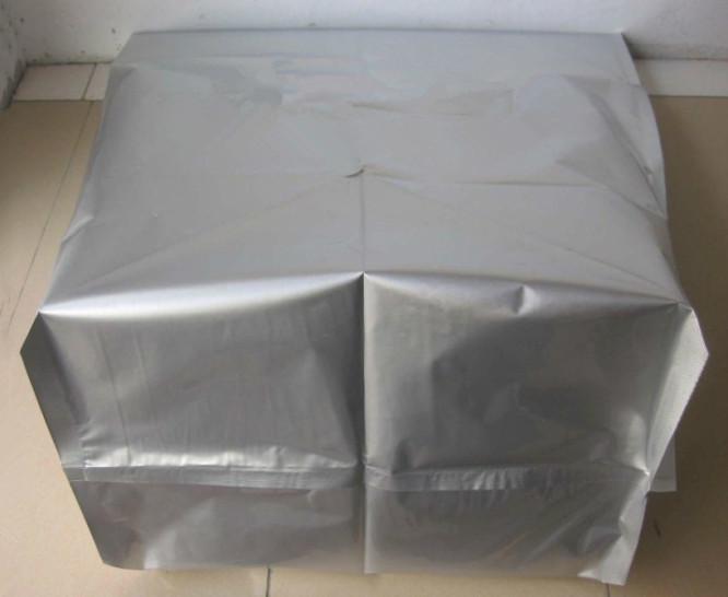 供应苏州厂家供应铝箔立体袋 防静电铝箔平口袋图片