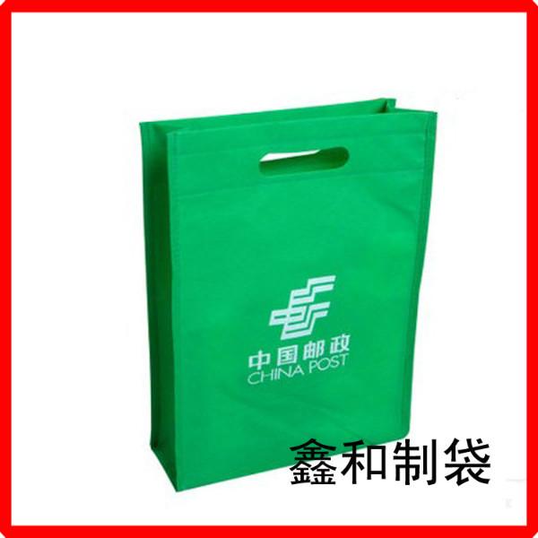 环保购物袋 涤纶购物袋 折叠购物袋子 卡通购物袋 超市购物袋