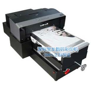金属板PC板印刷数码印花机服装打批发