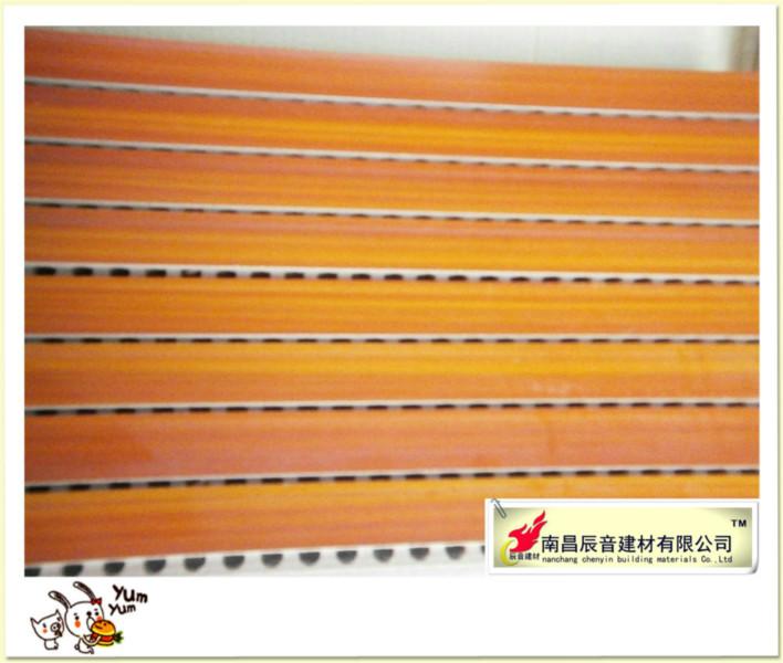 北京市桑拿槽木吸音板批发