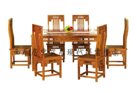 新中式餐桌 中式后现代红木餐桌 限量供应 您家居必备之餐桌图片