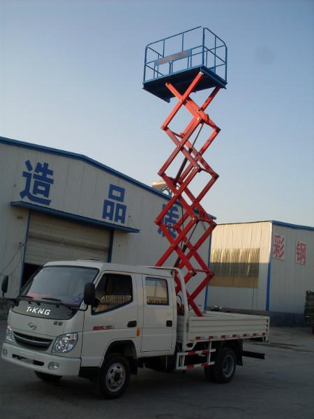 供应朝阳移动升降机葫芦岛车载升降机（卸货平台）汽车举升机