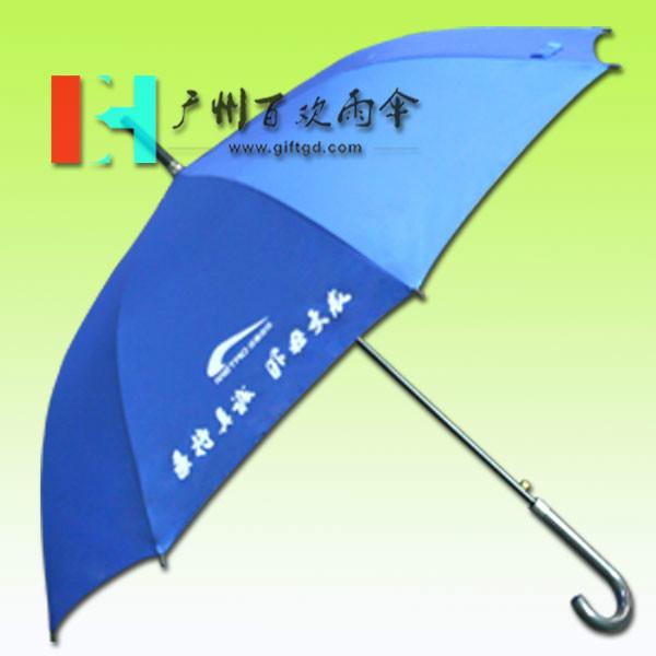 供应【雨伞厂家】生产成都地铁广告直杆伞