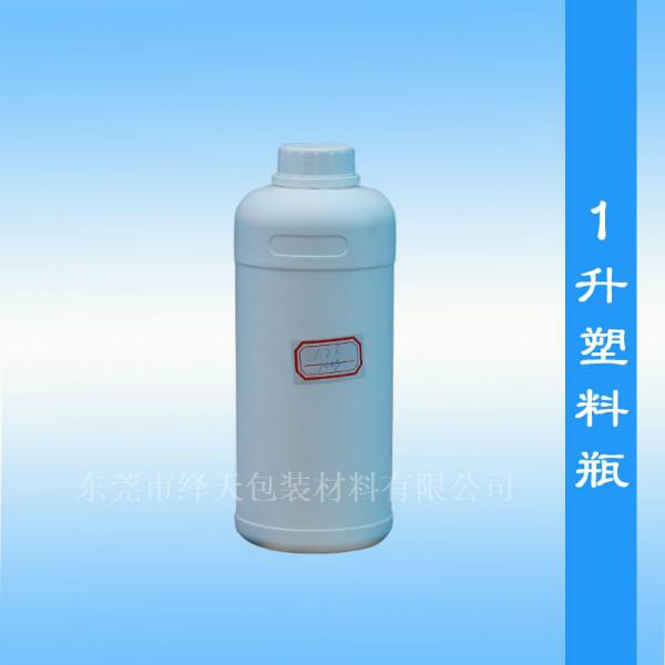 东莞品质保证的高质量吹塑塑料瓶批发