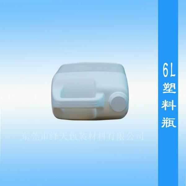 供应深圳6KG食用香精塑料桶，食品塑料桶，塑料桶厂家价格​