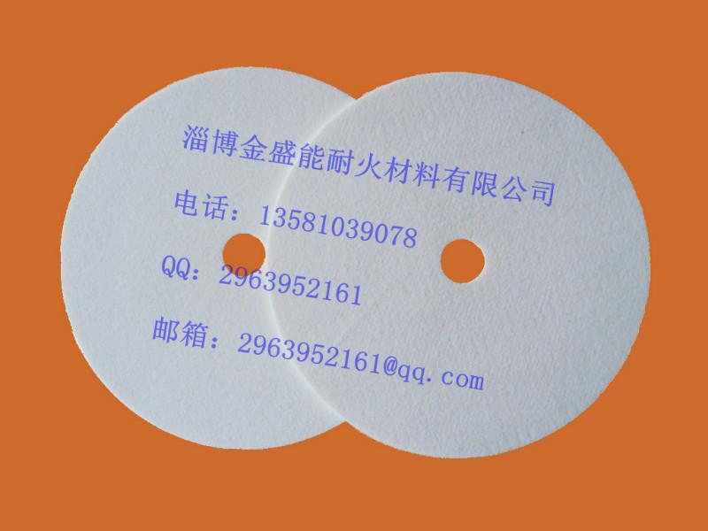 供应1400高纯型陶瓷纤维纸高温垫片原料图片