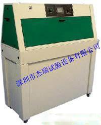 供应广州抗UV老化试验箱/老化测试机