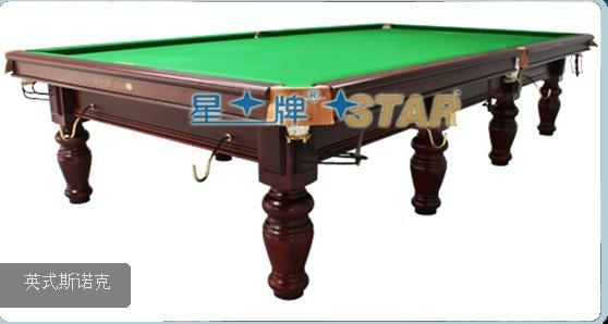 星牌台球桌英式斯诺克XW107-12S批发