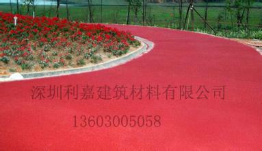供应广东幼儿园塑胶跑道选用什么材质好 透气型跑道图片