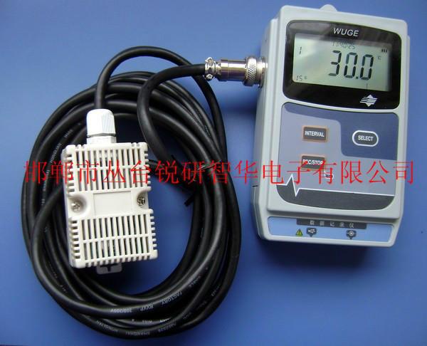 供应PD200一体式温湿度大气压力记录仪