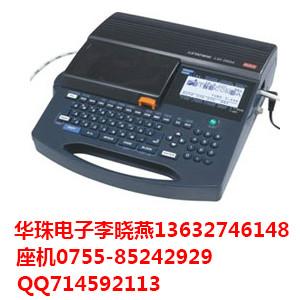 供应MAX美克斯微电脑线号机LM-390A打标机号码管打印机