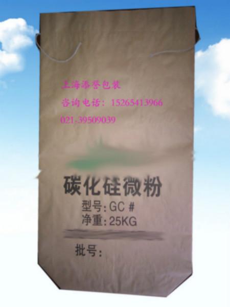 上海市生物降解纸袋厂家供应生物降解纸袋直供生物降解纸袋