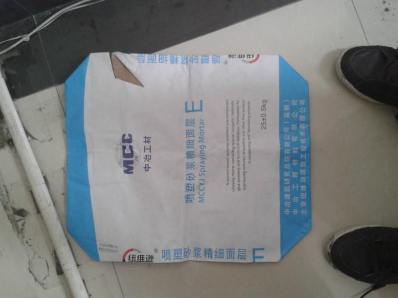 上海市上海牛皮纸袋大量批发厂家供应上海牛皮纸袋大量批发