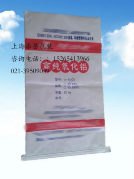 上海市牛皮纸淋膜袋厂家