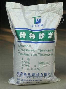 供应抹面聚合物，九江抹灰聚合物砂浆，砂浆的最新价格图片