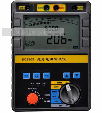供应BC2305数显绝缘电阻测试仪   BC2305绝缘电阻测量仪 BC2305指针兆欧表