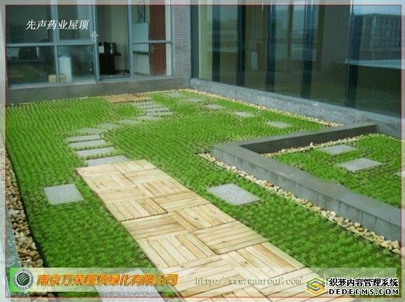 上海市上海闸北区哪里的别墅绿化最便宜厂家