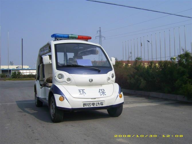 供应各种小区物业治安巡逻使用 电动巡逻车