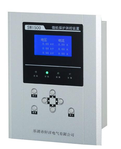 供应继电综合保护装置SWI500-L线路保护测控装置