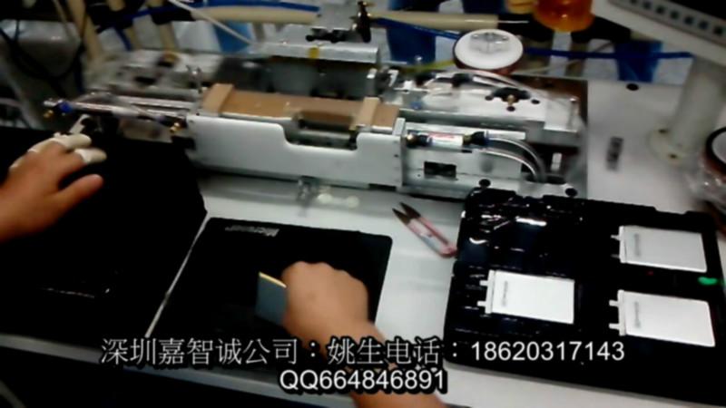 供应广东L型电池包侧胶机生产厂家