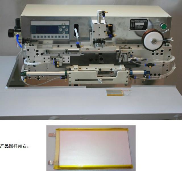 供应深圳电子烟电池贴侧胶机电子烟贴胶机厂家