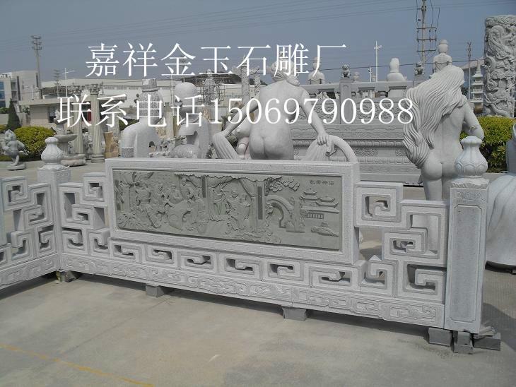 供应北京石栏杆专业雕刻 北京石栏杆安装电话 北京石栏杆厂家价格