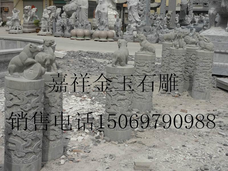 济宁市山东天青石石雕十二生肖厂家厂家