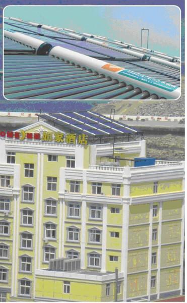 供应平板型太阳能热水器山东太阳能厂