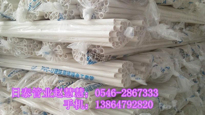 供应单壁螺旋管PVC山东厂家供应