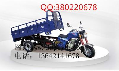 宗申 Q2长征200-2.55 正三轮摩托车 自卸货运三轮摩托车图片