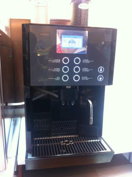 供应咖乐美全自动咖啡机家用咖啡机 图片